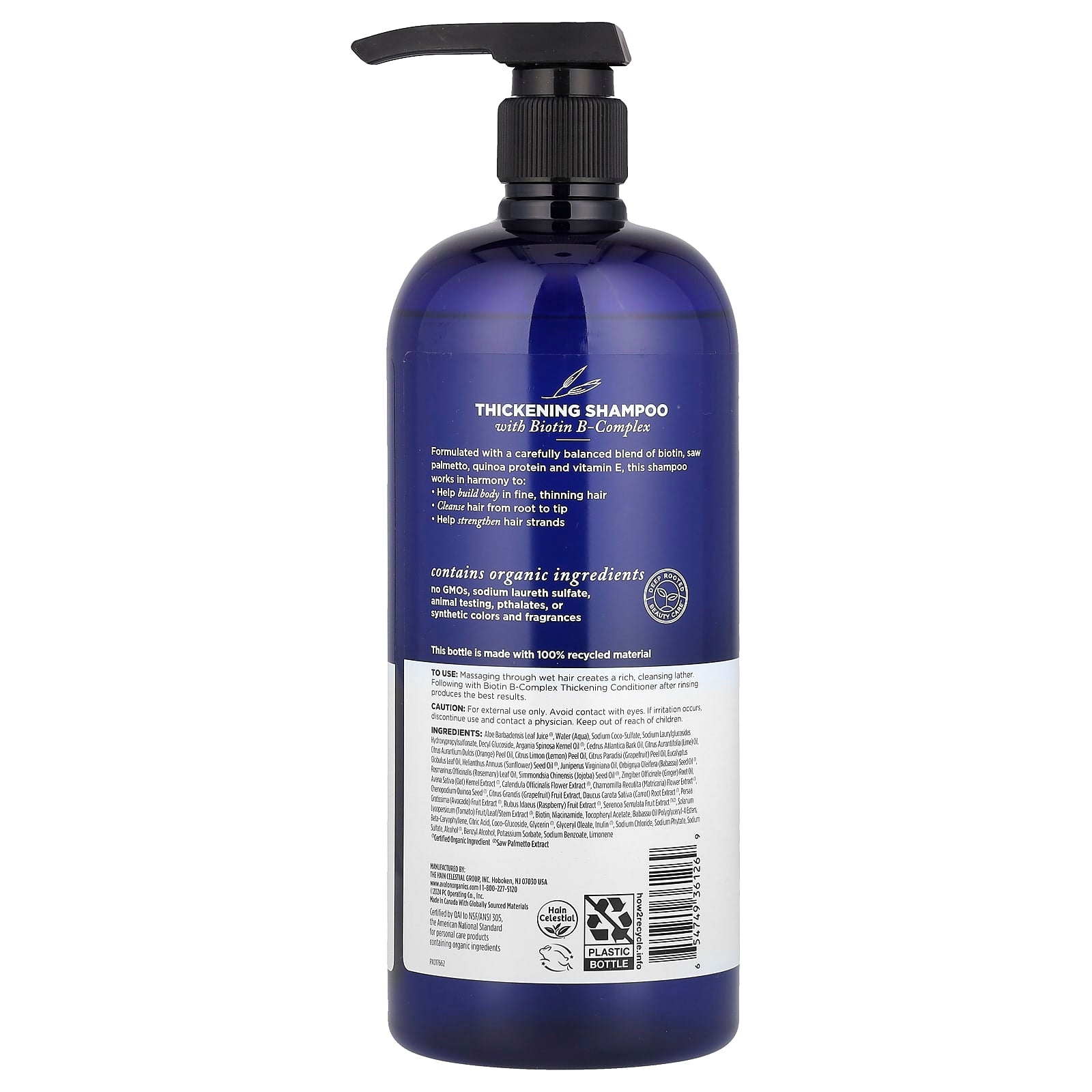*Avalon Organics, Thickening Shampoo, Biotin B-Complex, 32 fl oz (946 ml)