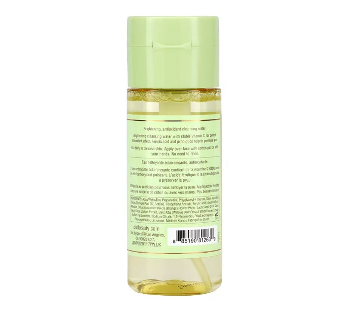 免費送 Pixi Beauty, Skintreats,維生素 C 潔面乳,5.1 液量盎司(150 毫升)