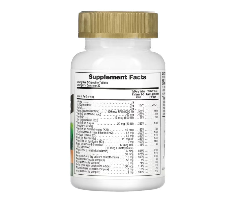 NaturesPlus, Animal Parade Gold, Children's Chewable Supplement, Cherry, Grape & Orange, 60 Animal-Shaped Tablets