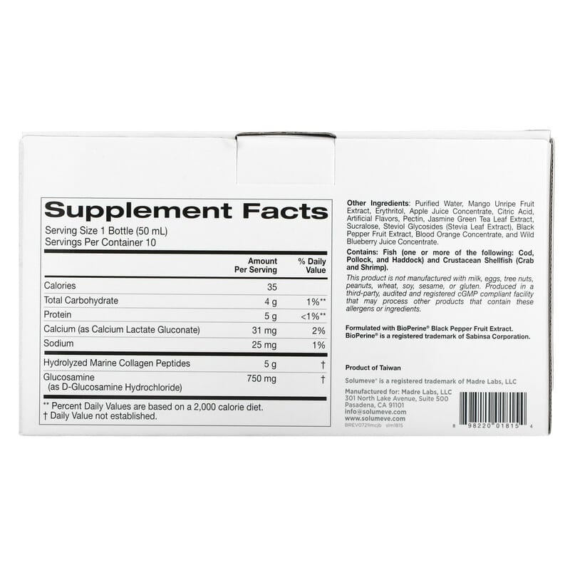 免費送Solumeve,Ageless Beauty,含枸杞胺的胡蘿蔔海洋膠原蛋白,關節和結締組織幫助,芒果蘋果味,10瓶,每瓶1.69液量盎司(50毫升)