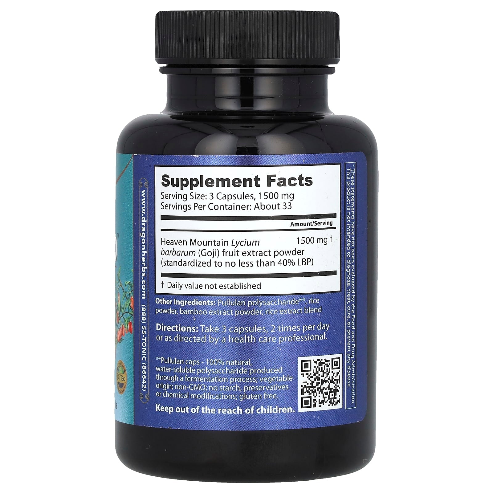 Dragon Herbs, 枸杞 LBP-40,1,500 毫克,100 粒素食膠囊(每粒膠囊 500 毫克)