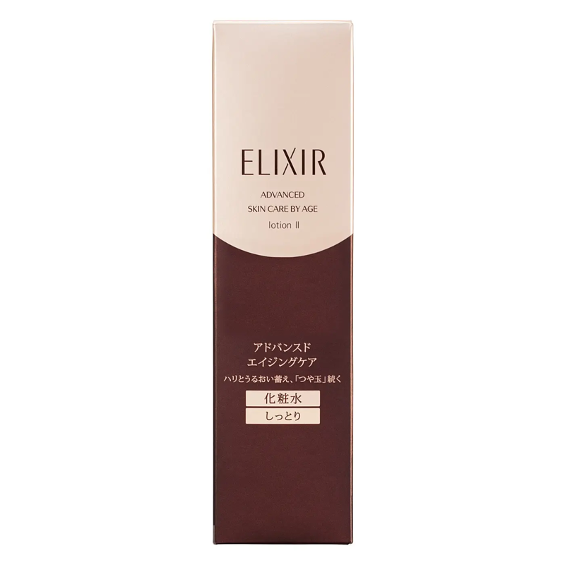 ELIXIR - 資生堂 ELIXIR 優悅活顏彈潤水乳液 II (滋潤型) 170ml