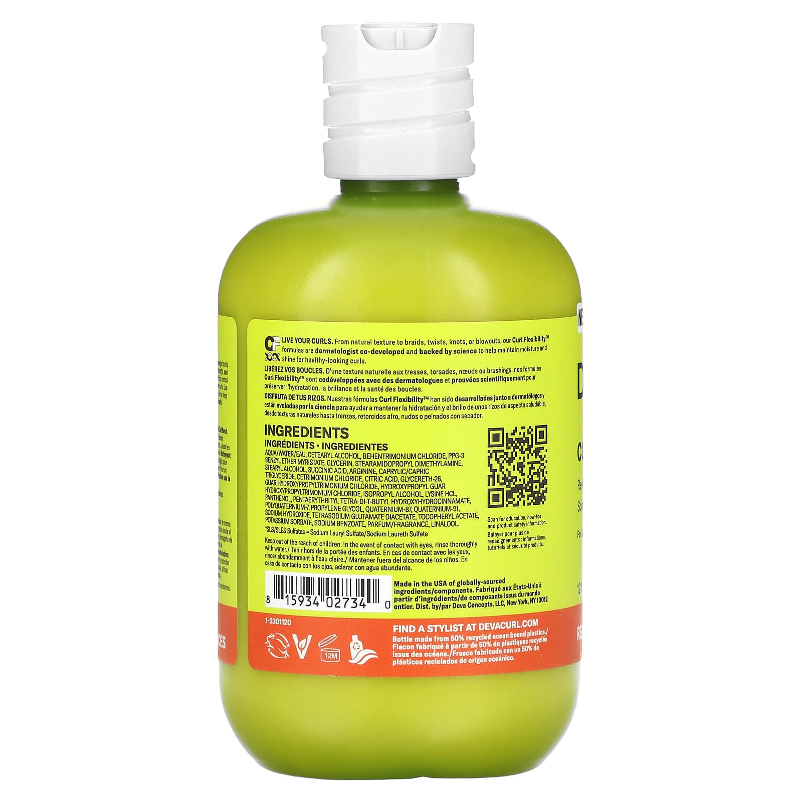 DevaCurl,Curlbond,重捲曲乳脂狀護髮素,適用於親愛的捲髮,12液量盎司(355毫升)