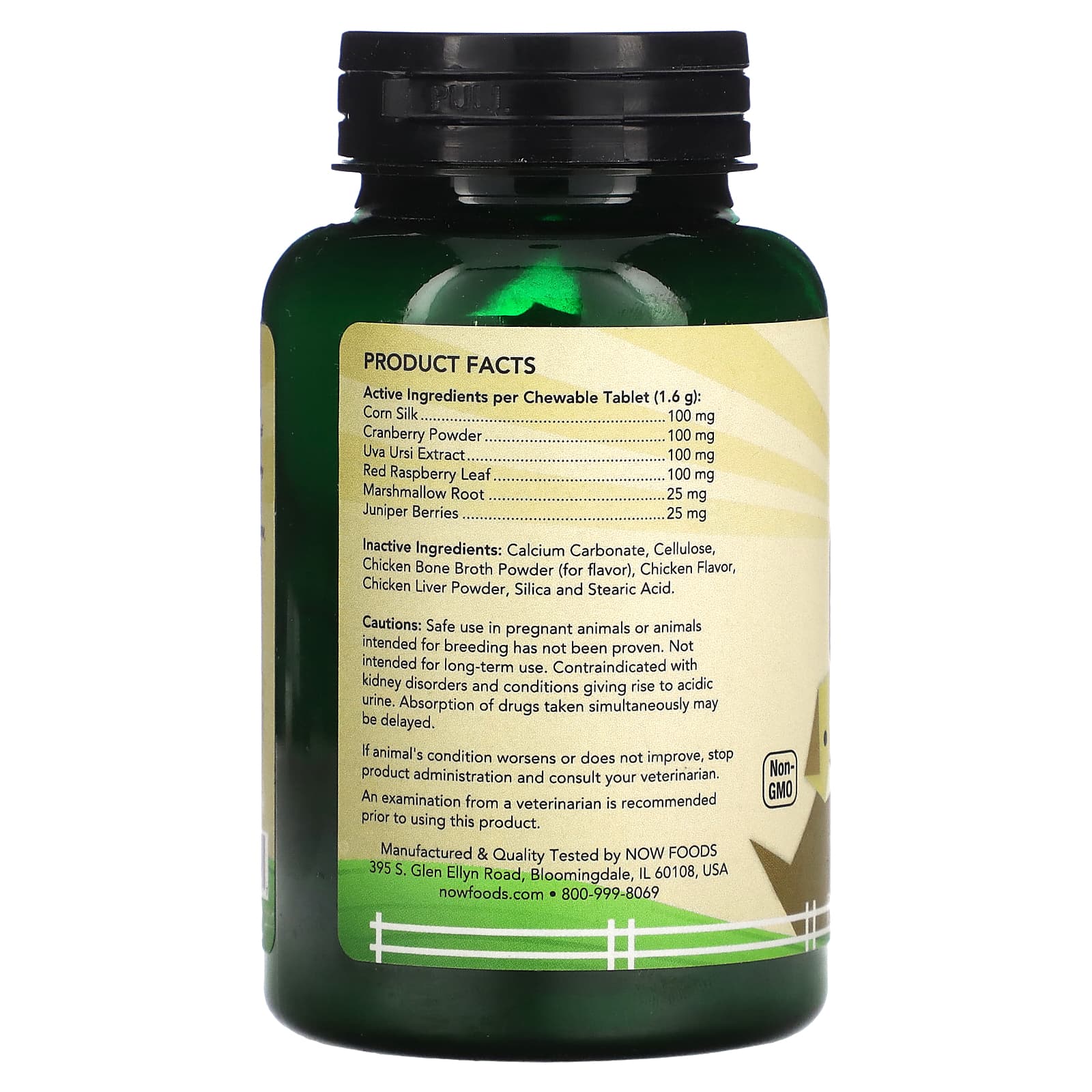 FREE NOW Foods, Pets, Urinary Support for Dogs/Cats, 90 Chewable Tablets