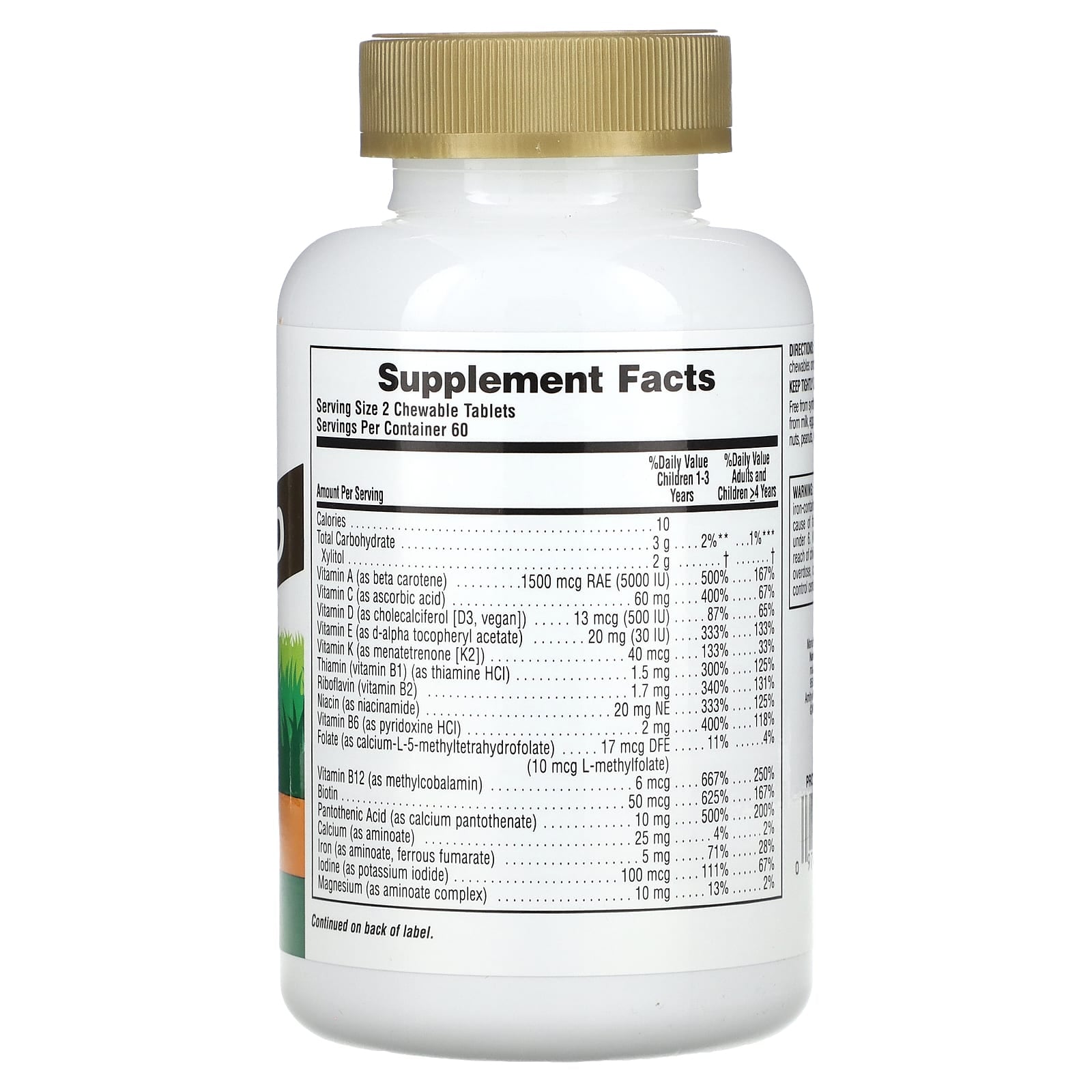 NaturesPlus, 生命之源,動物大遊行,兒童複合維生素 & 礦物質補充,天然橙味,120 粒動物造型片劑