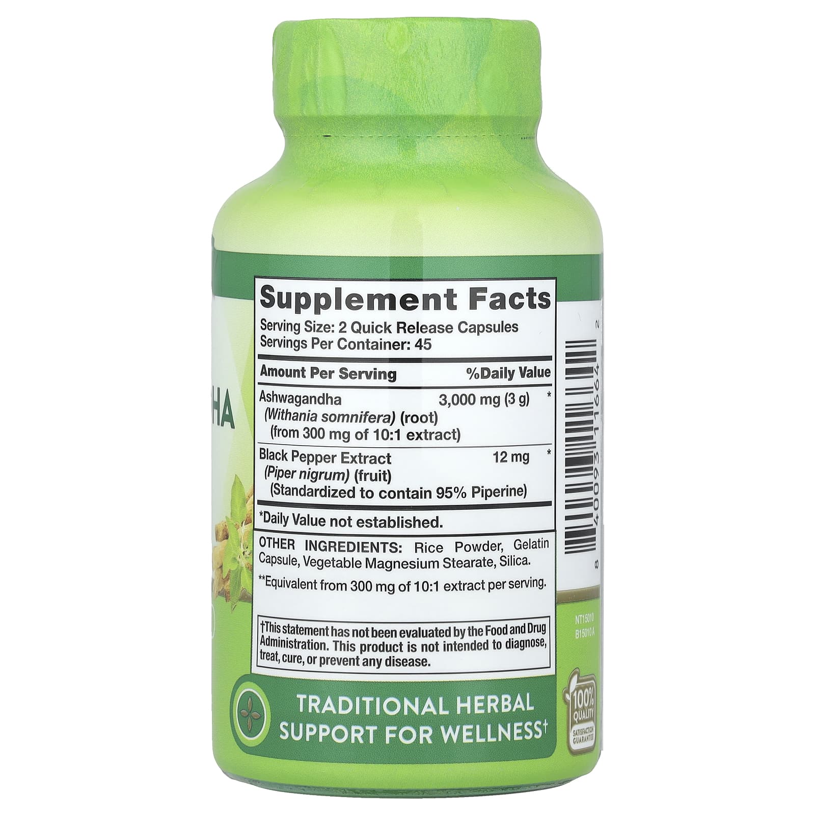 Nature's Truth, Ashwagandha, Extra Strength, 3,000 mg, 90 Quick Release Capsules (1,500 mg per Capsule)