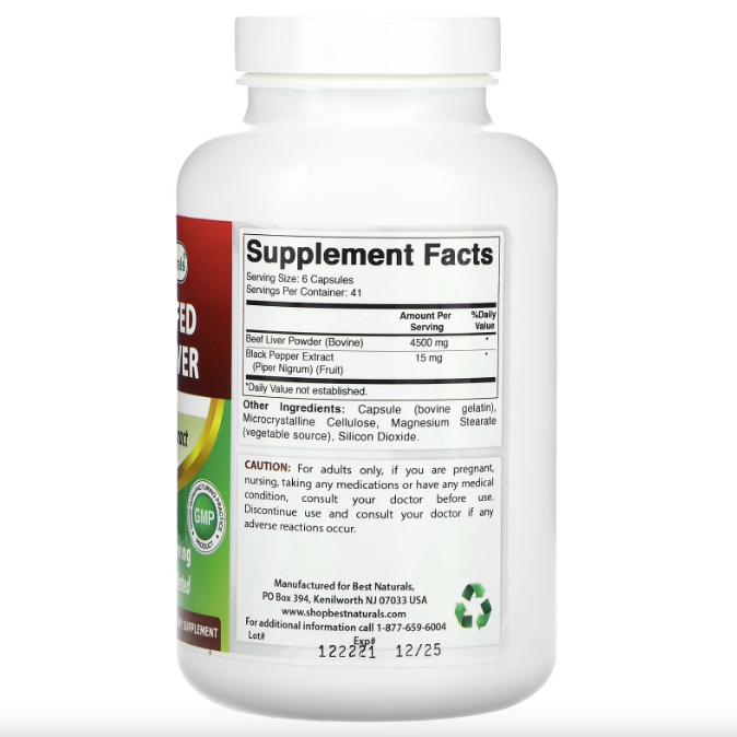 Best Naturals, 草飼牛肝,4,500毫克,250粒膠囊(每粒膠囊750毫克)外包裝變形