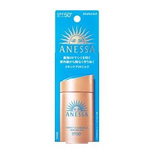 【公價產品】Anessa極防水美肌UV乳液 SPF50+ PA++++ 60ml