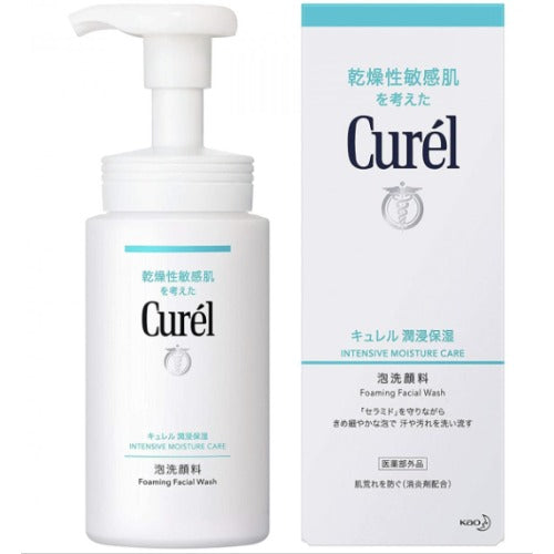 *Curel - 花王花王潤浸保濕豐盈泡沫潔面乳 150ml
